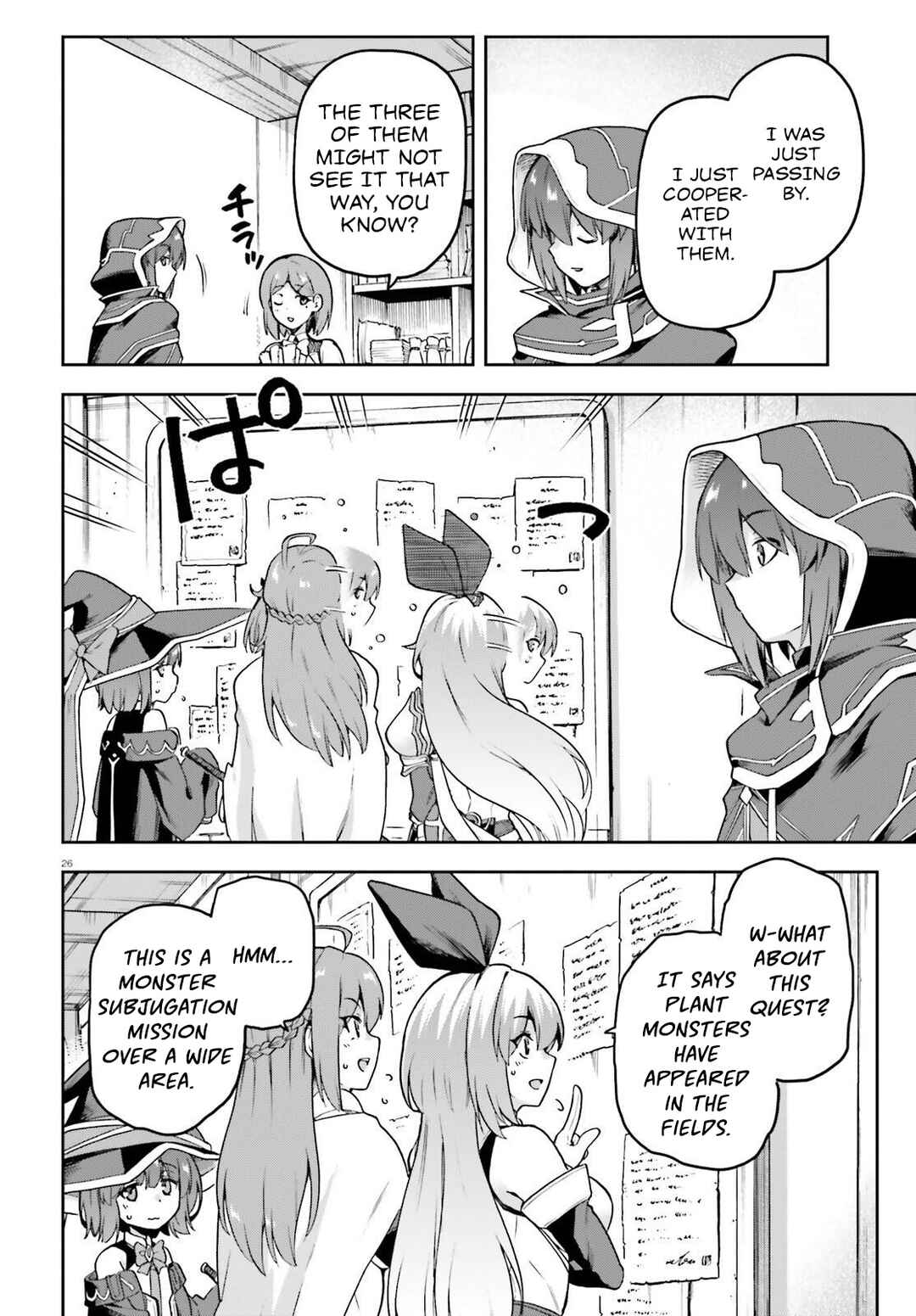 Last Boss Toubatsugo ni Hajimeru Nishuume Boukensha Life - Hajimari no Machi de Wakeari Bishoujo-tachi ga Mechakucha Natsuite kimasu Chapter 5 - Page 27