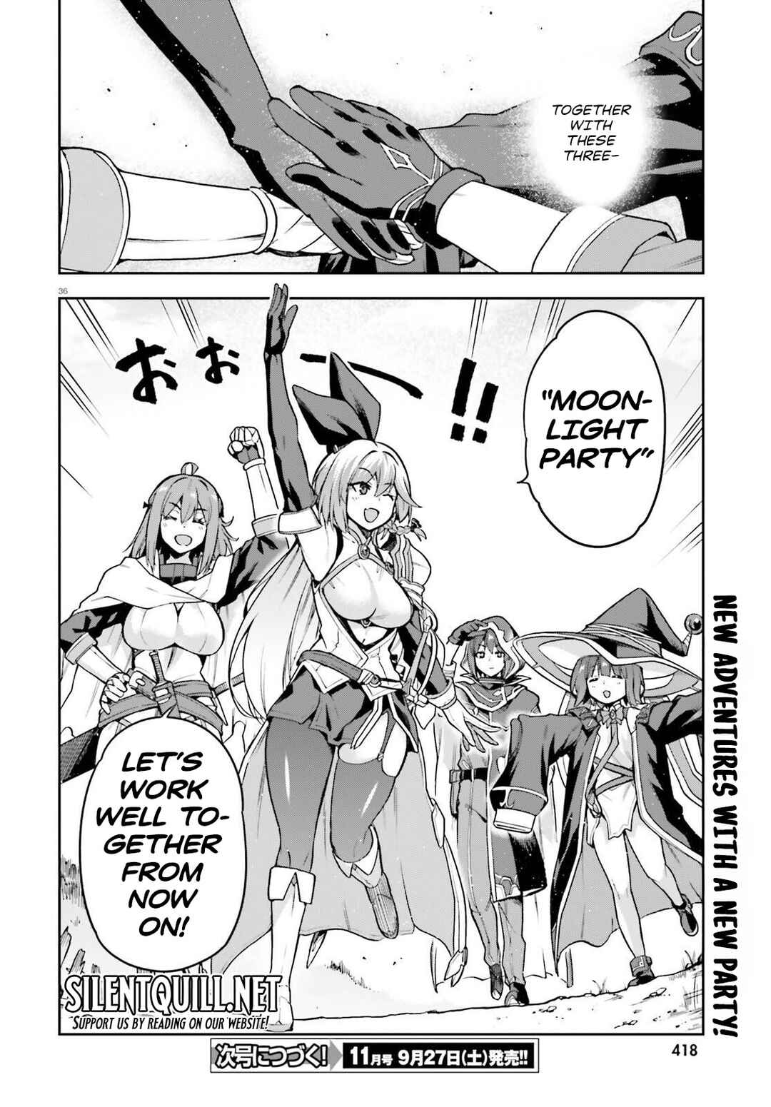 Last Boss Toubatsugo ni Hajimeru Nishuume Boukensha Life - Hajimari no Machi de Wakeari Bishoujo-tachi ga Mechakucha Natsuite kimasu Chapter 5 - Page 37