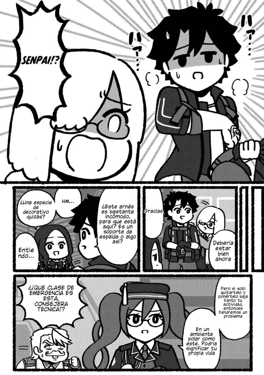 Fate/Grand Order: Fujimaru Ritsuka Doesn't Get it Chapter 5 - Page 3