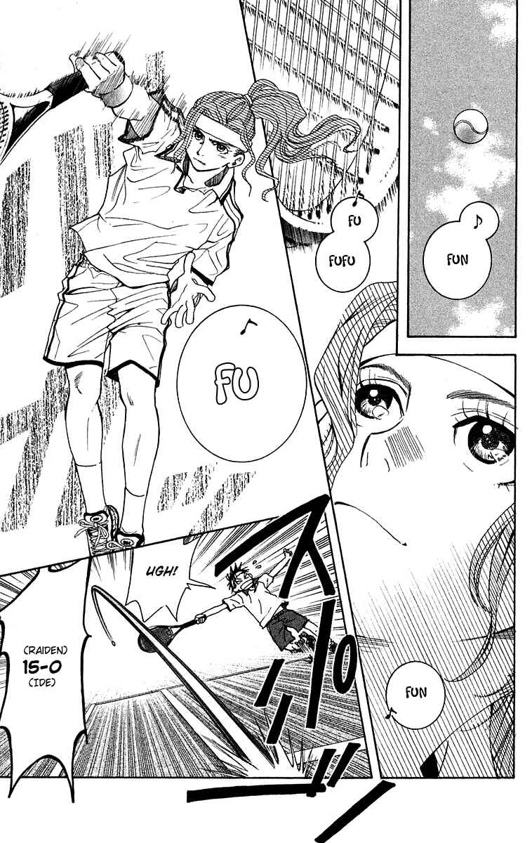 Shanimuni Go Chapter 105 - Page 6