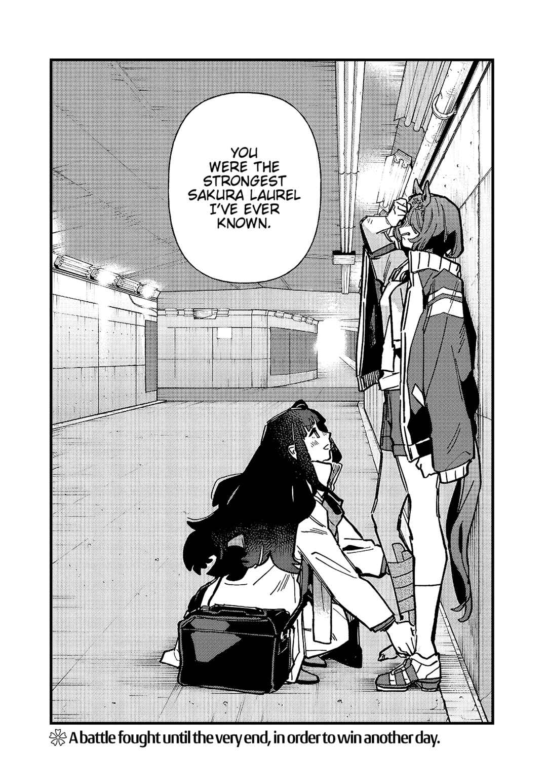 Uma Musume - Pretty Derby: Star Blossom Chapter 20 - Page 19