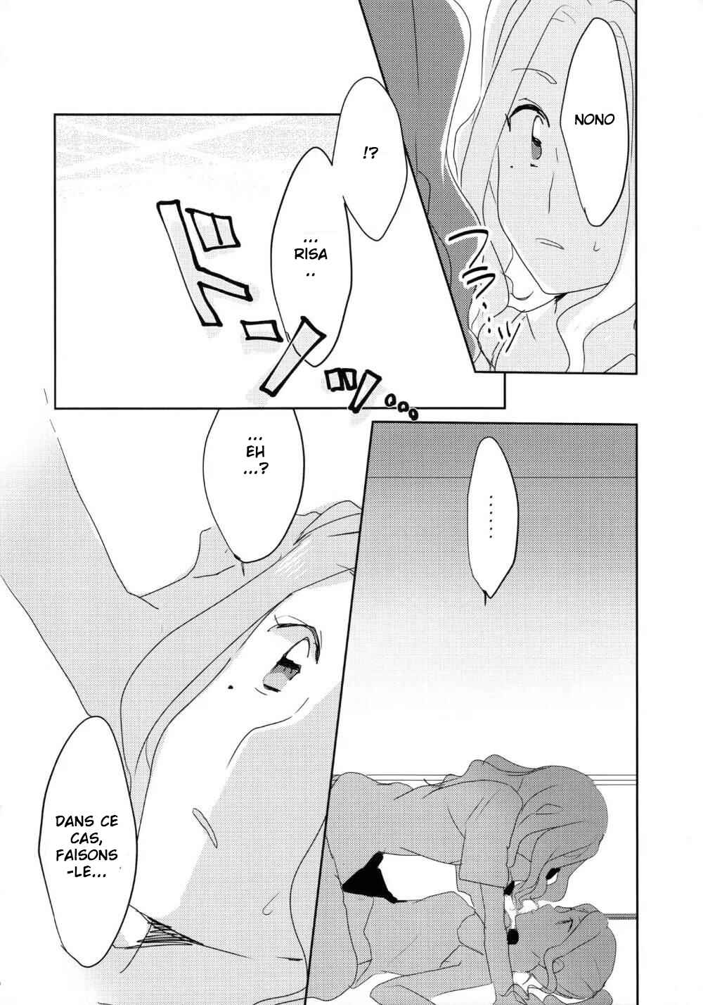 Aikatsu! - Ano Hi kara Yottaikioi de Kawatte Shimatta. (Doujinshi) Chapter ? - Page 10