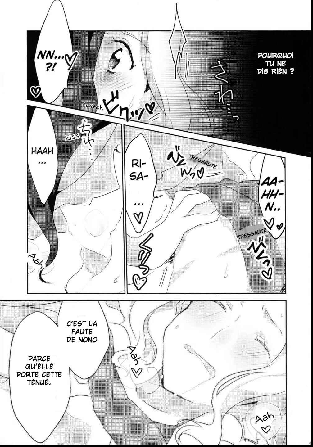Aikatsu! - Ano Hi kara Yottaikioi de Kawatte Shimatta. (Doujinshi) Chapter ? - Page 13