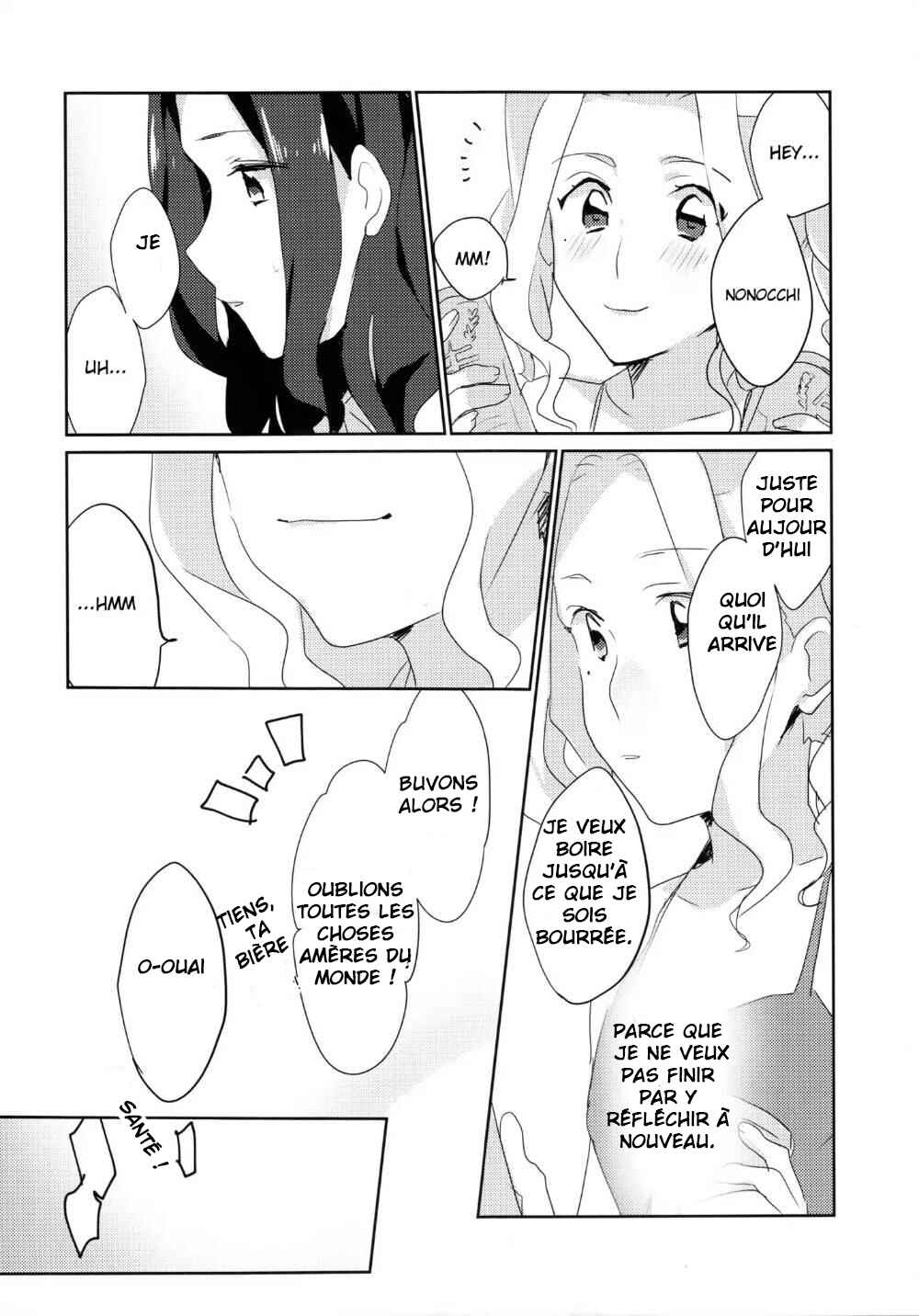 Aikatsu! - Ano Hi kara Yottaikioi de Kawatte Shimatta. (Doujinshi) Chapter ? - Page 8