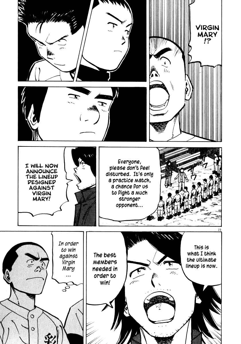 Last Inning Chapter 35 - Page 19