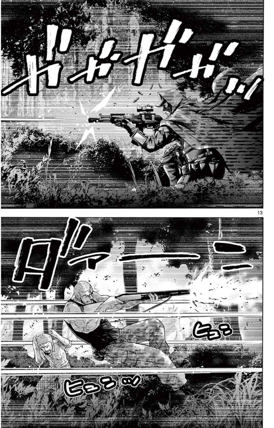 Alice in Borderland Chapter 49.3 - Page 16