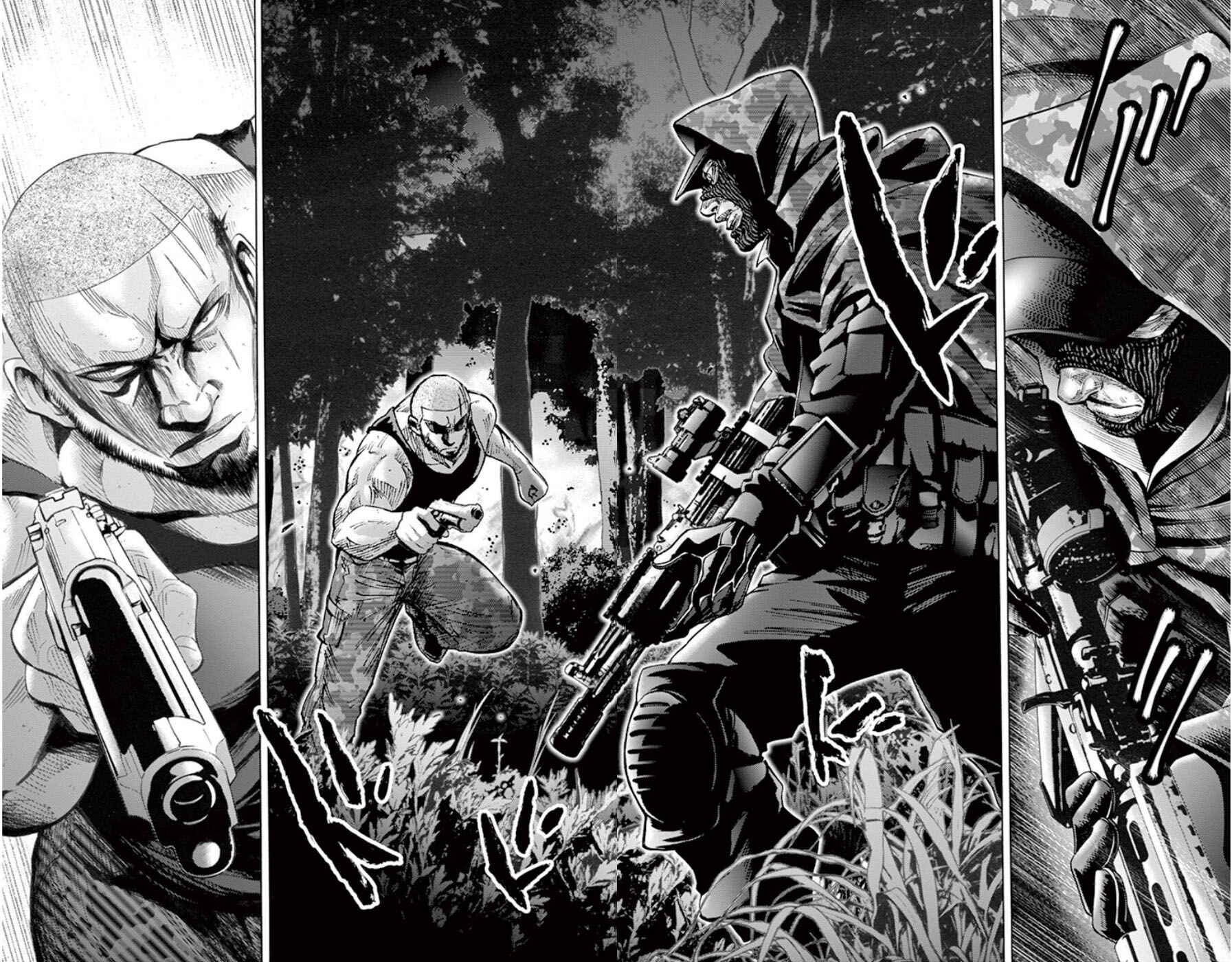 Alice in Borderland Chapter 49.3 - Page 25