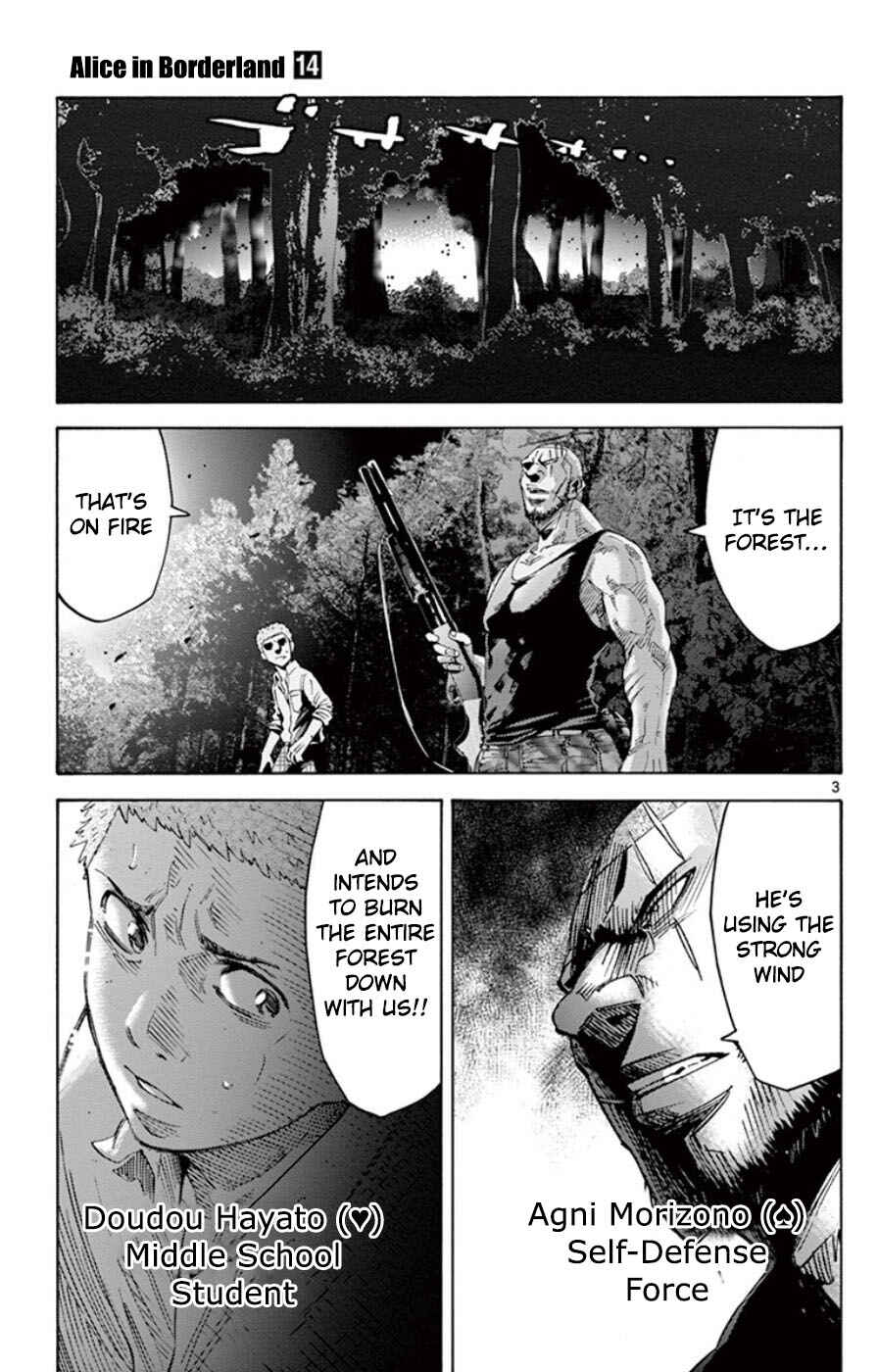 Alice in Borderland Chapter 49.3 - Page 6