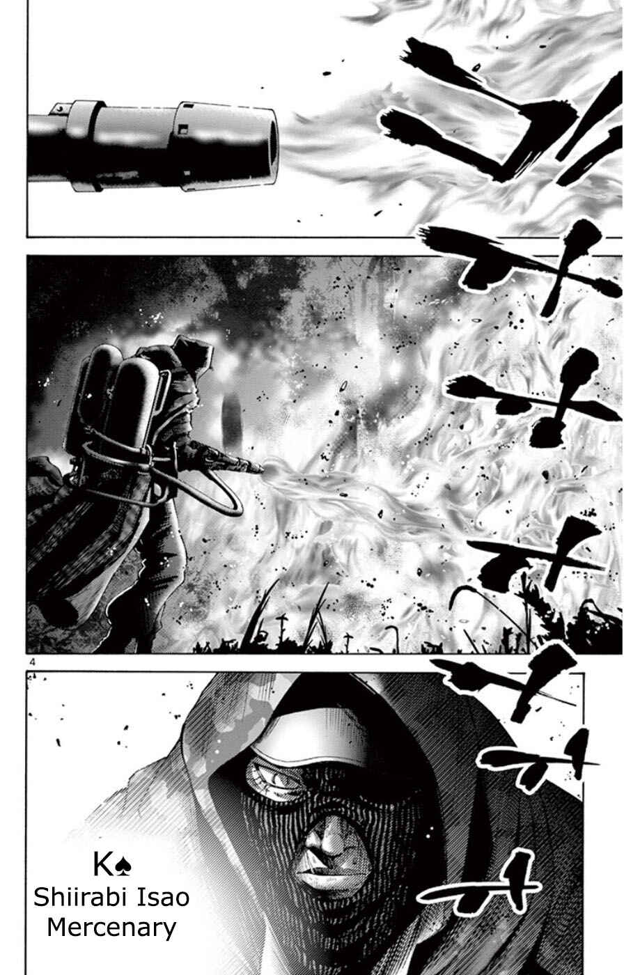 Alice in Borderland Chapter 49.3 - Page 7