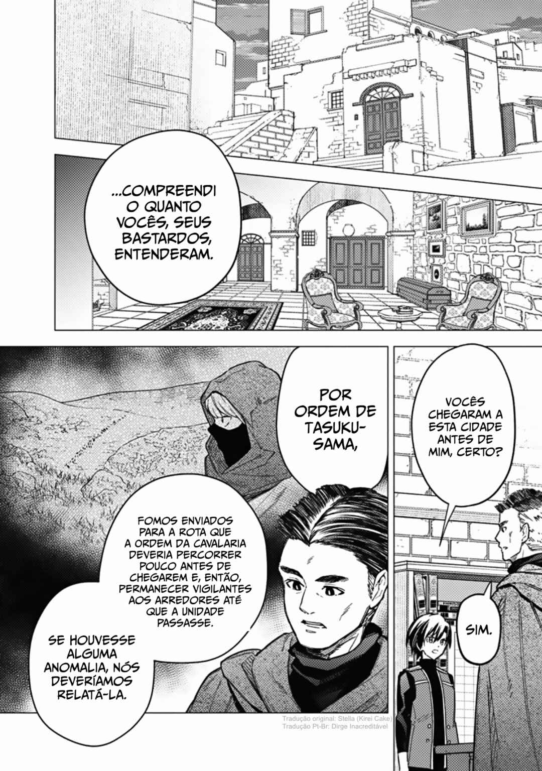Ore no Shibou Flag ga Todomaru Tokoro o Shiranai Chapter 45 - Page 2