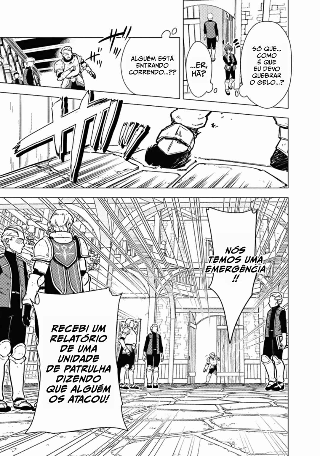 Ore no Shibou Flag ga Todomaru Tokoro o Shiranai Chapter 45 - Page 21