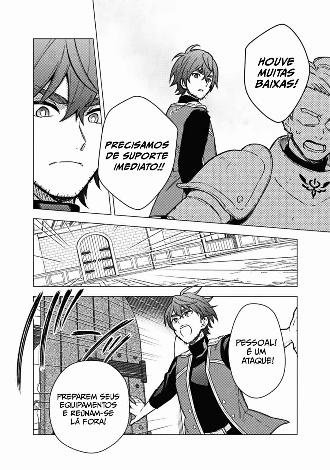 Ore no Shibou Flag ga Todomaru Tokoro o Shiranai Chapter 45 - Page 22