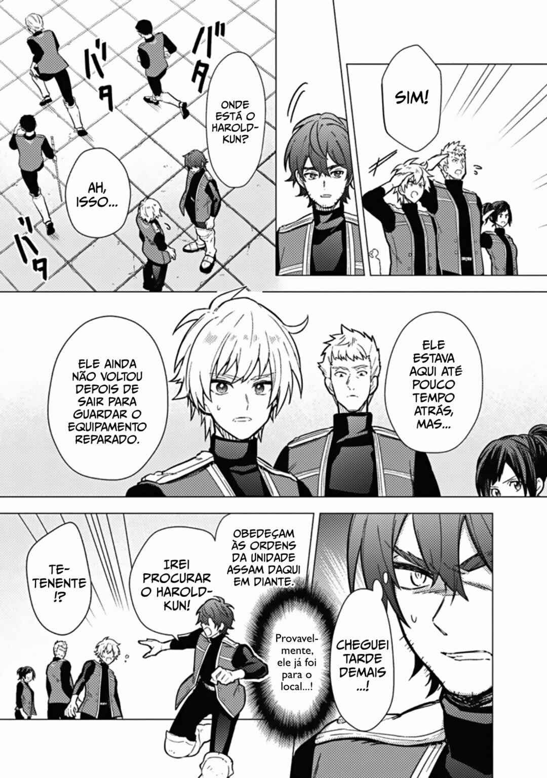 Ore no Shibou Flag ga Todomaru Tokoro o Shiranai Chapter 45 - Page 23