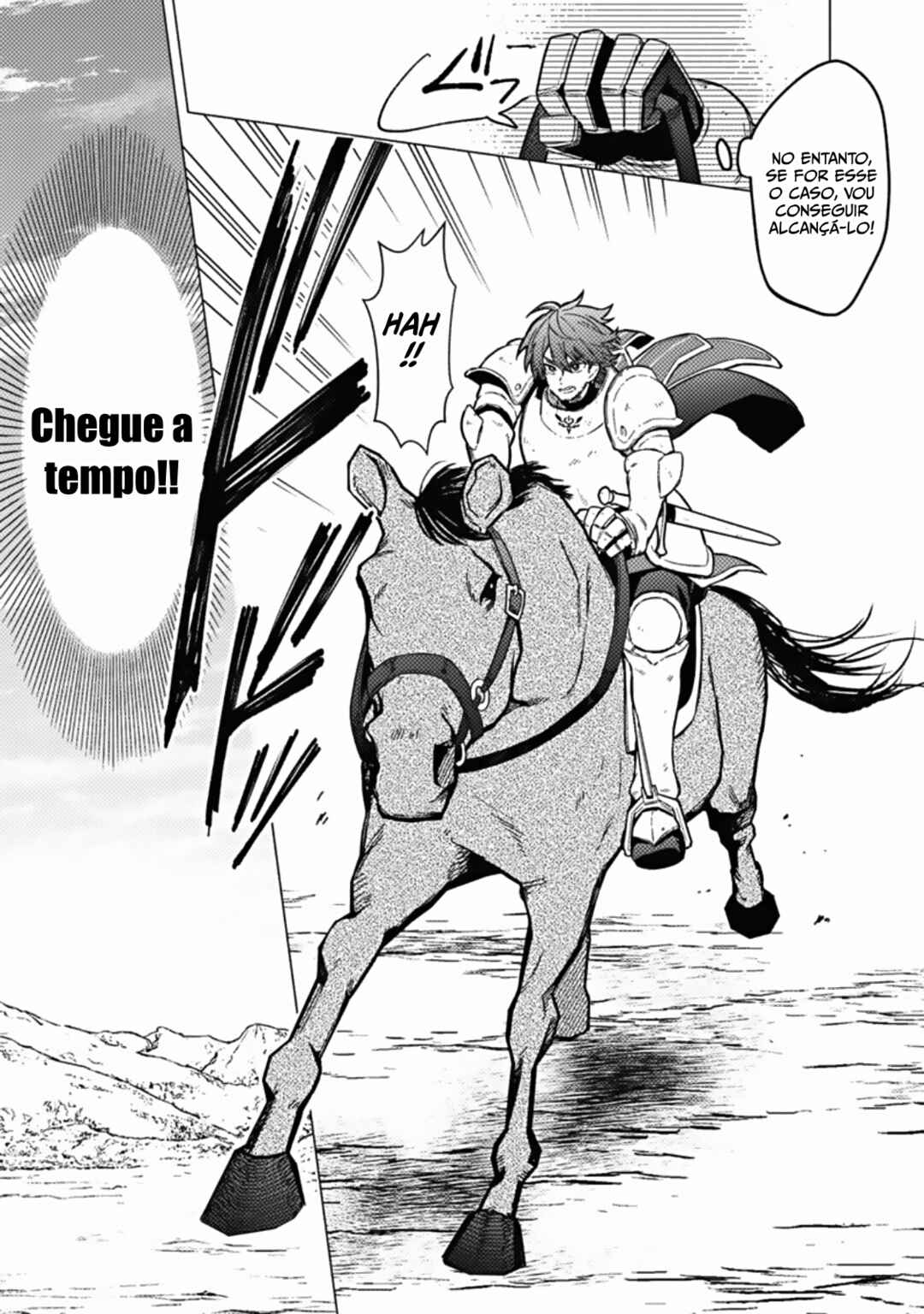 Ore no Shibou Flag ga Todomaru Tokoro o Shiranai Chapter 45 - Page 25