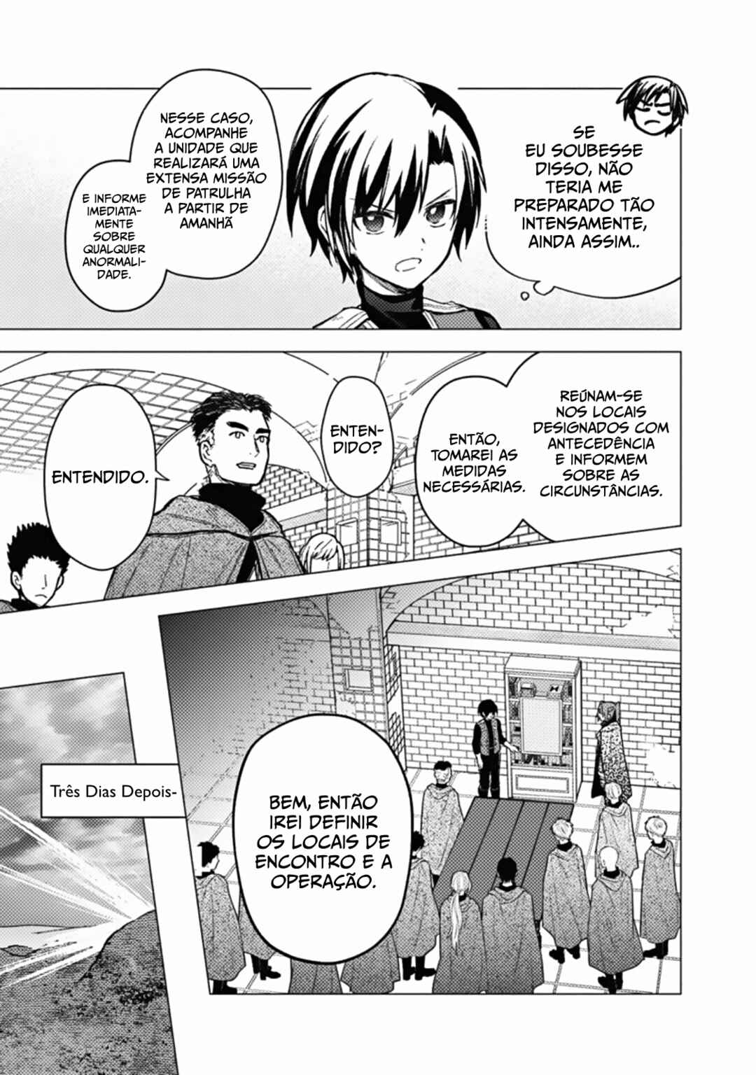 Ore no Shibou Flag ga Todomaru Tokoro o Shiranai Chapter 45 - Page 3