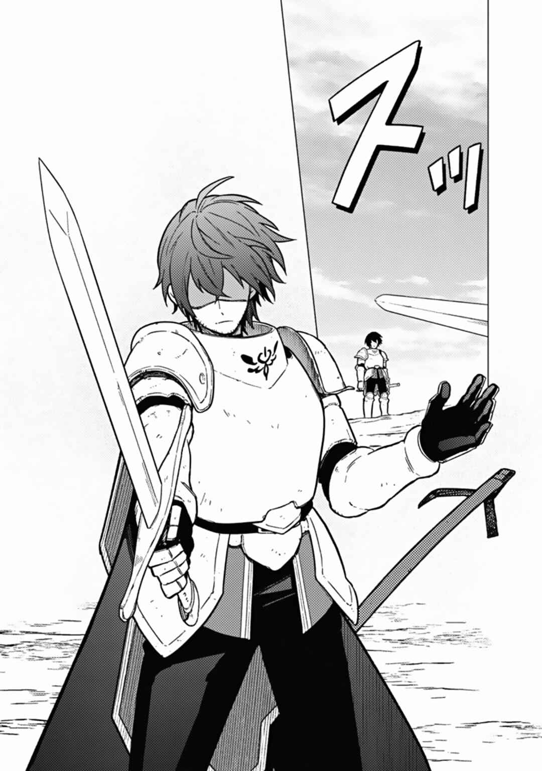 Ore no Shibou Flag ga Todomaru Tokoro o Shiranai Chapter 45 - Page 30