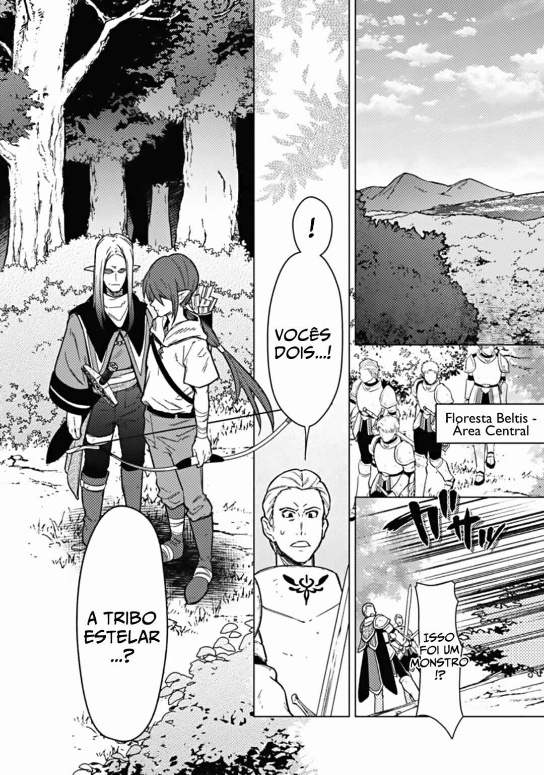 Ore no Shibou Flag ga Todomaru Tokoro o Shiranai Chapter 45 - Page 4