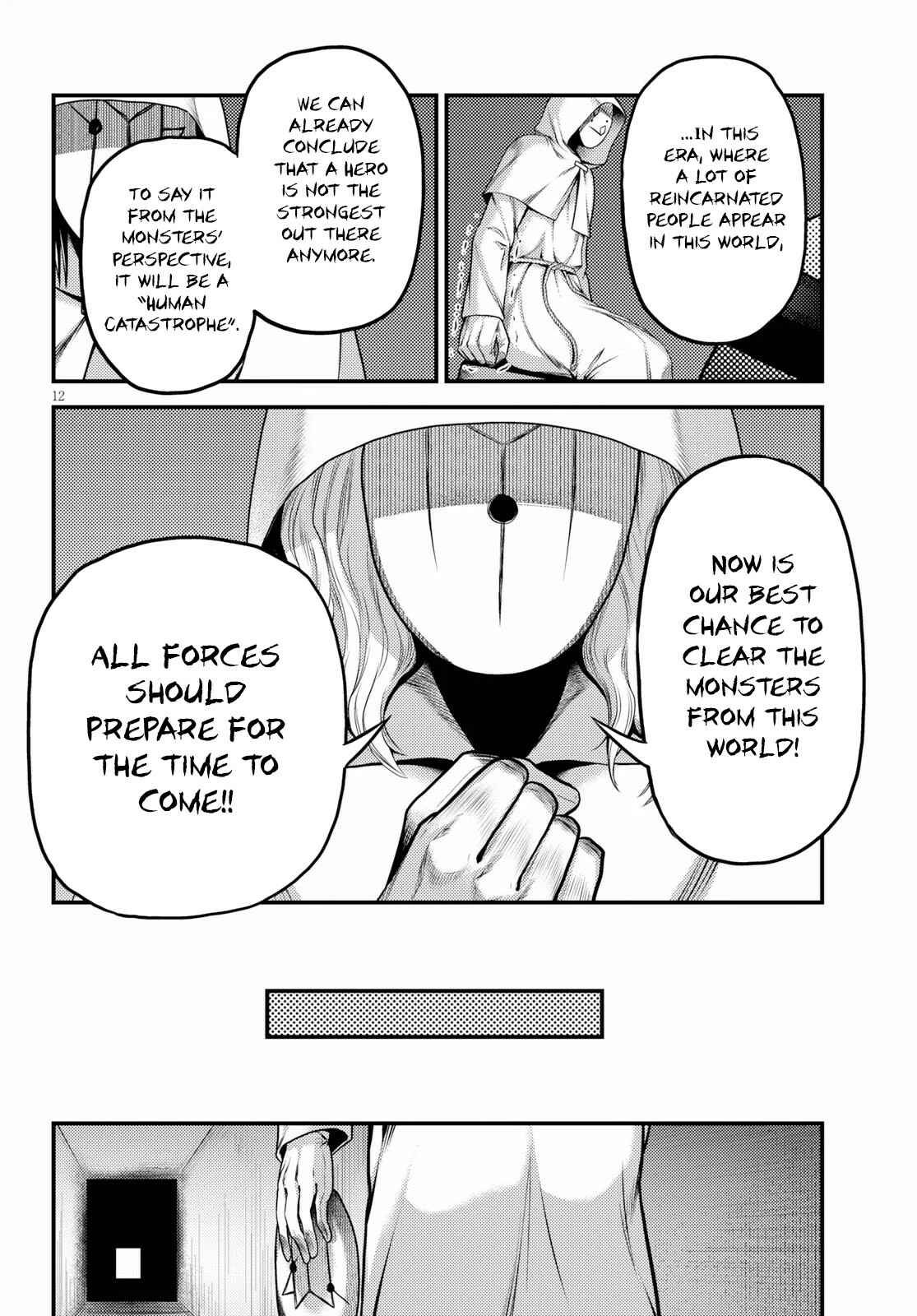 Murabito desu ga Nani ka? Chapter 33 - Page 13