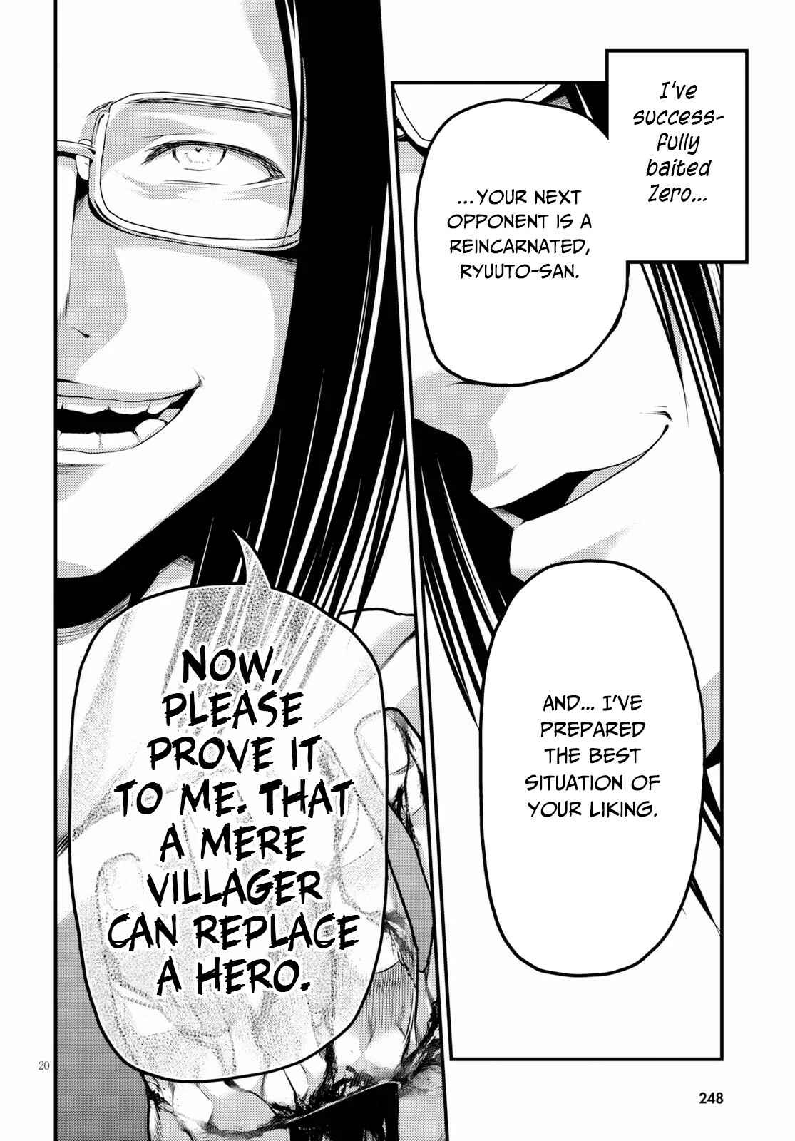 Murabito desu ga Nani ka? Chapter 33 - Page 21