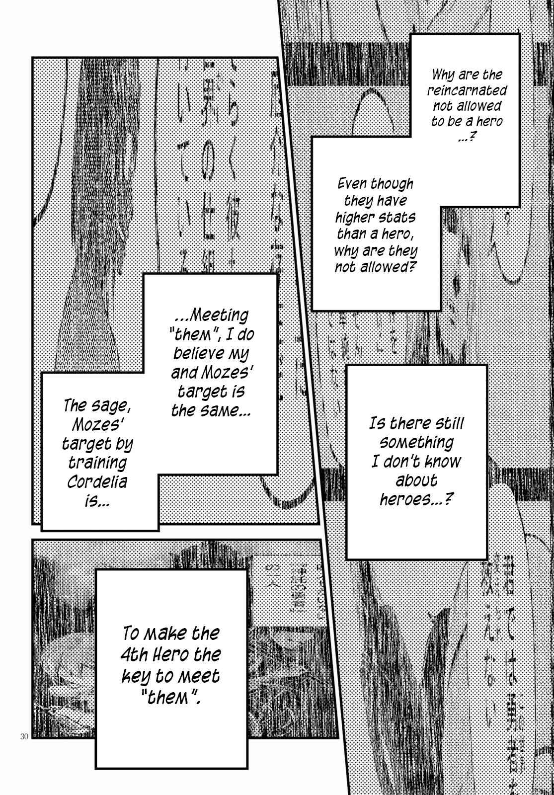 Murabito desu ga Nani ka? Chapter 33 - Page 31