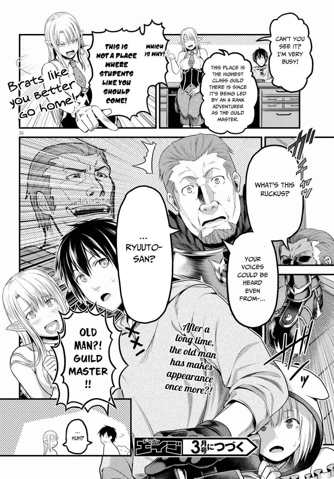 Murabito desu ga Nani ka? Chapter 33 - Page 35