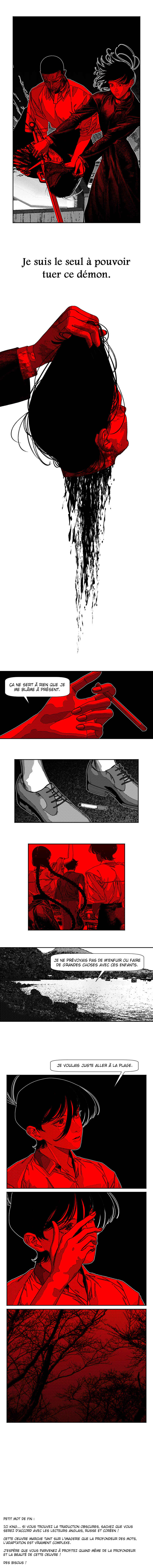 Fire Train Chapter 29 - Page 17