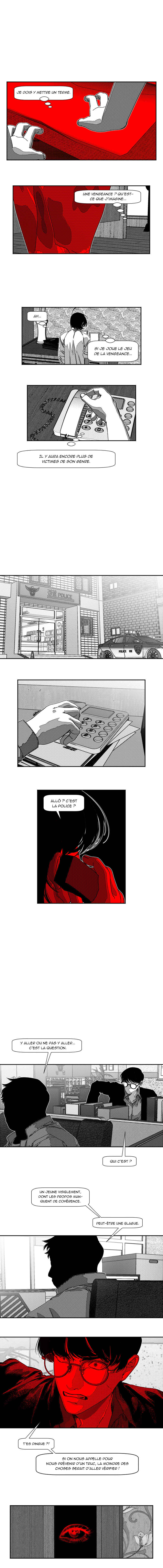 Fire Train Chapter 29 - Page 6