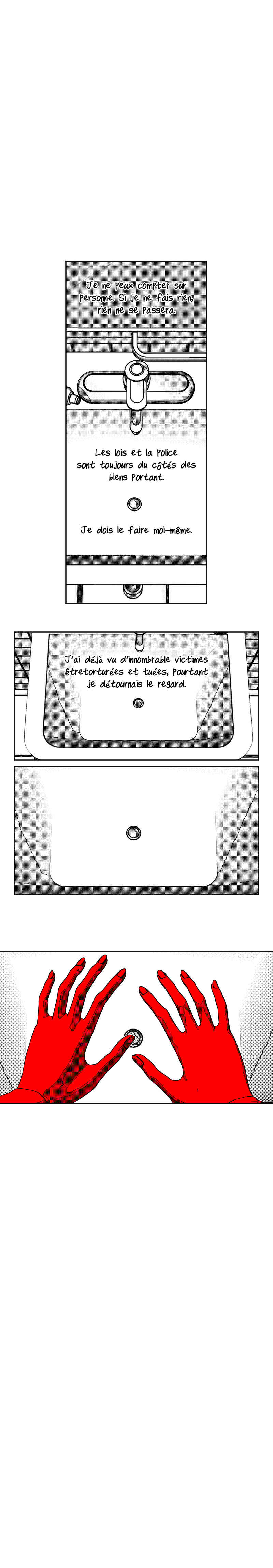 Fire Train Chapter 29 - Page 8