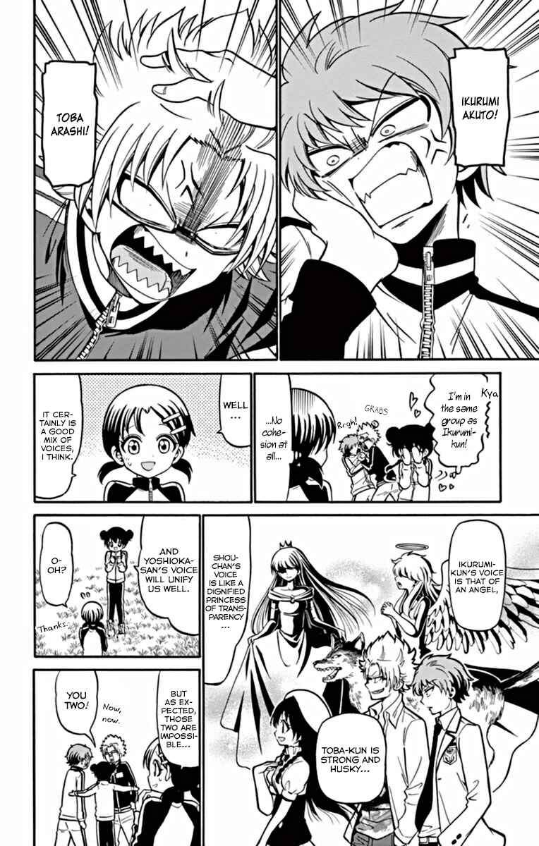 Tenshi to Akuto!! Chapter 25 - Page 11