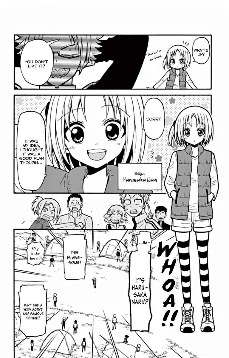 Tenshi to Akuto!! Chapter 25 - Page 13