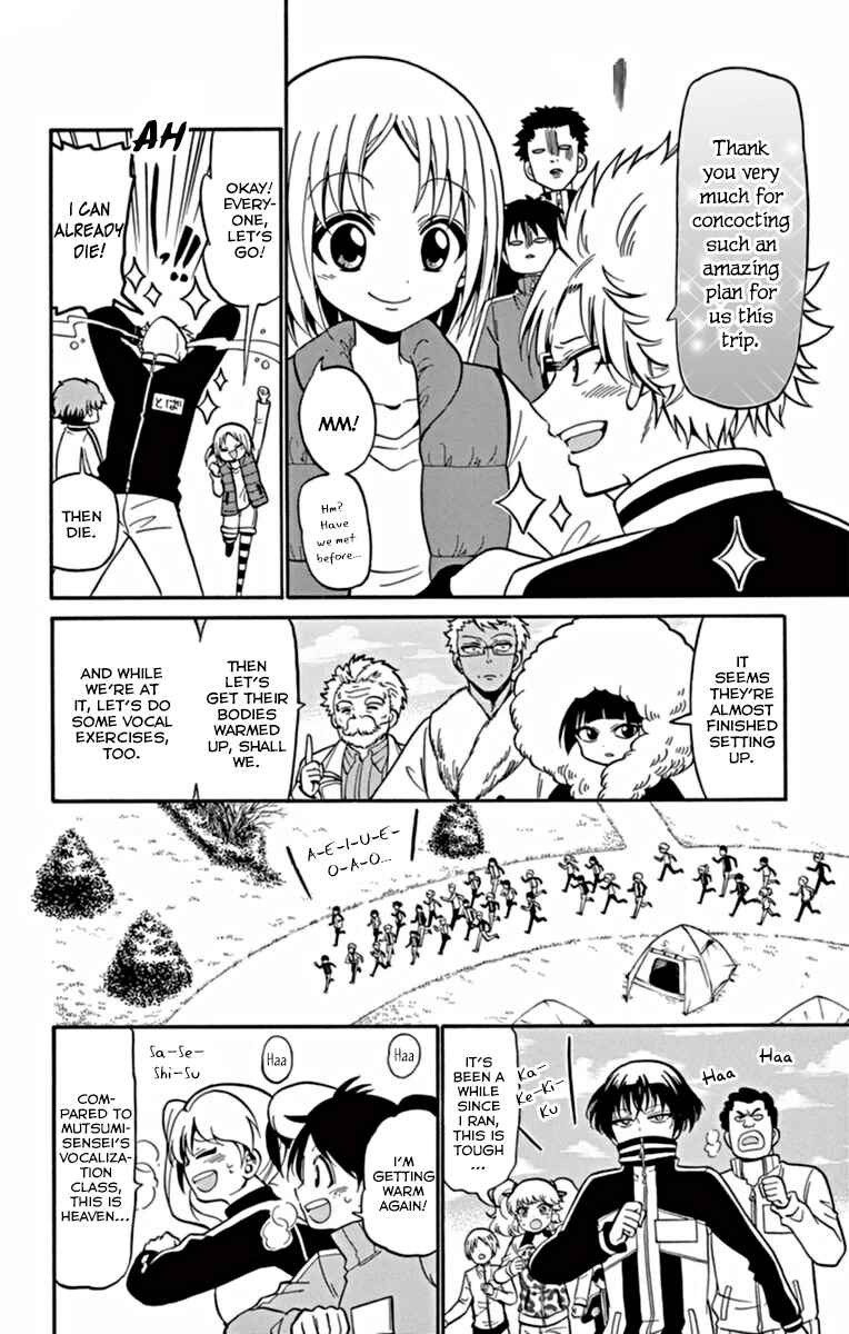 Tenshi to Akuto!! Chapter 25 - Page 15