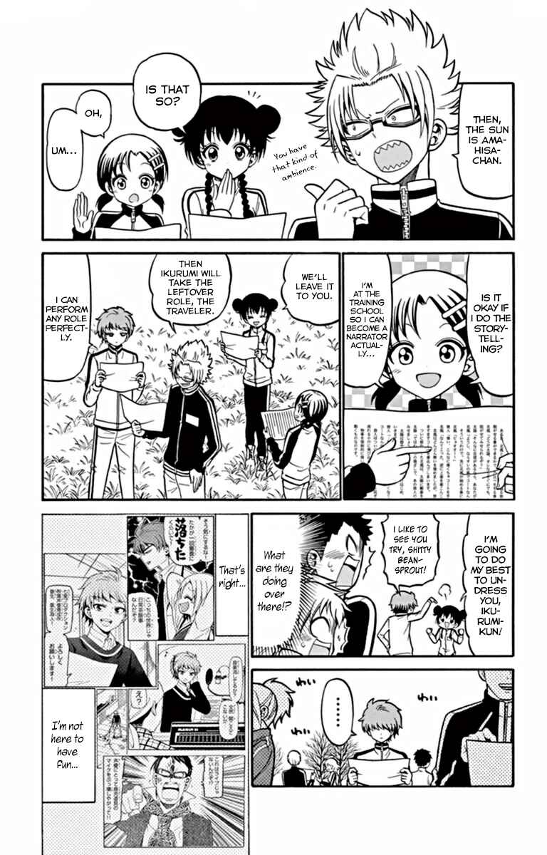Tenshi to Akuto!! Chapter 25 - Page 18