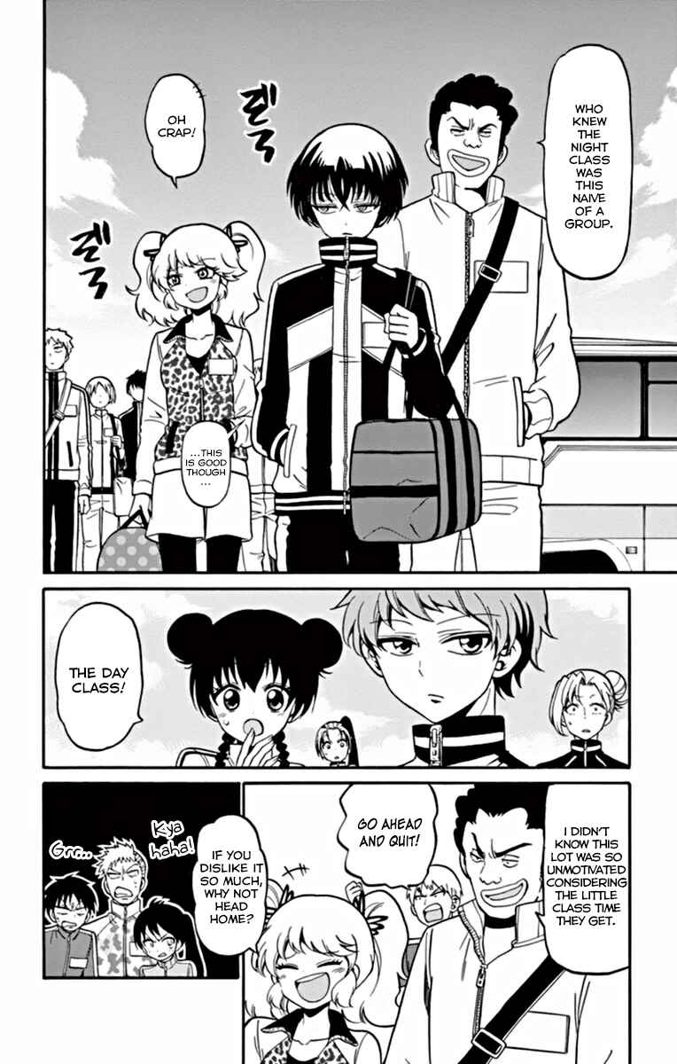 Tenshi to Akuto!! Chapter 25 - Page 7