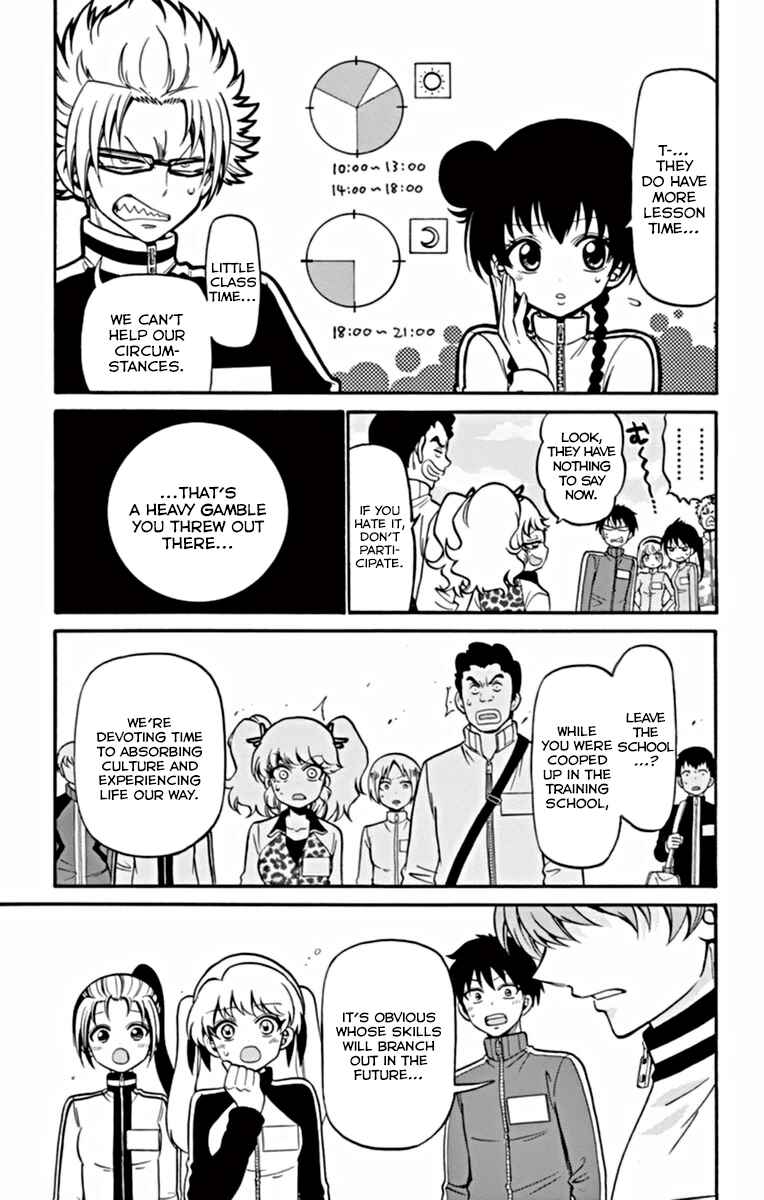 Tenshi to Akuto!! Chapter 25 - Page 8