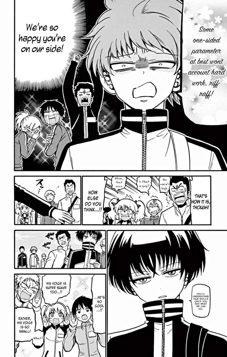 Tenshi to Akuto!! Chapter 25 - Page 9