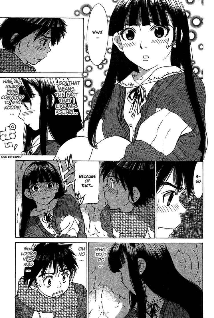 Gacha Gacha ~Capsule~ Chapter 22 - Page 11