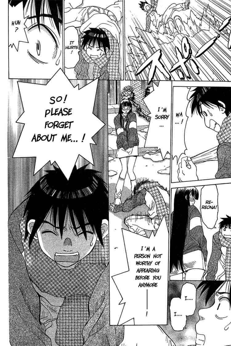 Gacha Gacha ~Capsule~ Chapter 22 - Page 16