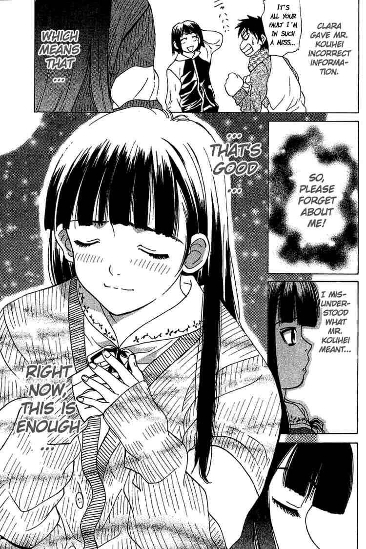 Gacha Gacha ~Capsule~ Chapter 22 - Page 19