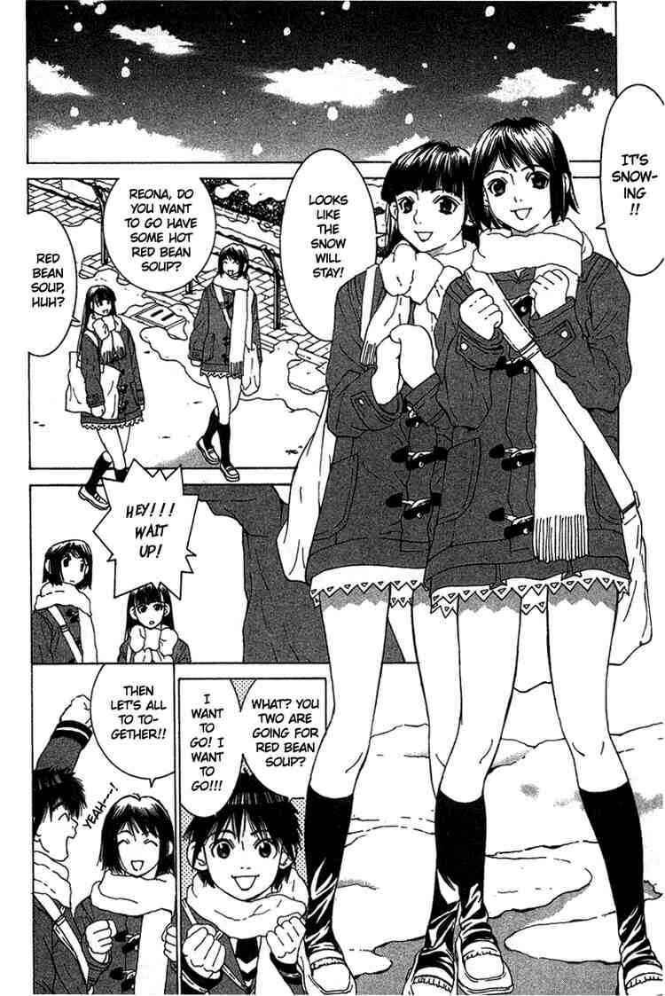 Gacha Gacha ~Capsule~ Chapter 22 - Page 2