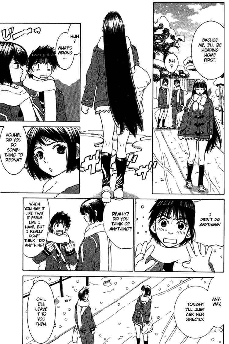 Gacha Gacha ~Capsule~ Chapter 22 - Page 3