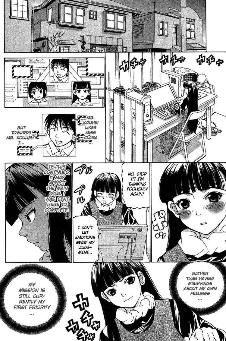 Gacha Gacha ~Capsule~ Chapter 22 - Page 4