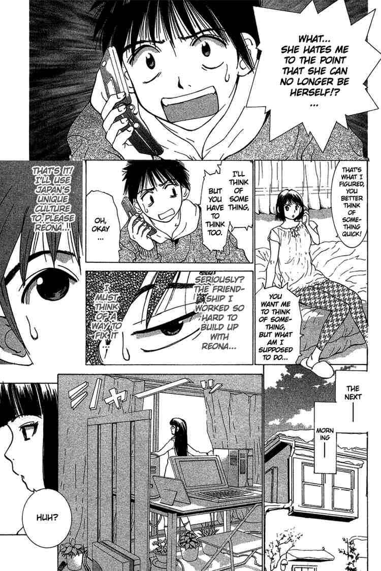 Gacha Gacha ~Capsule~ Chapter 22 - Page 7