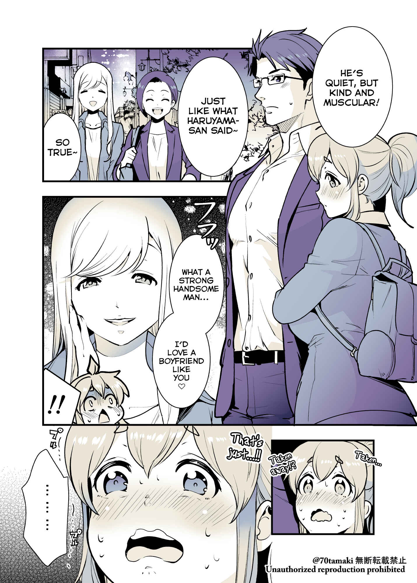 Osananajimi ga Hisabisa ni Saikai Shitara Otagai Kyonyuu ni Natteta Chapter 26 - Page 3