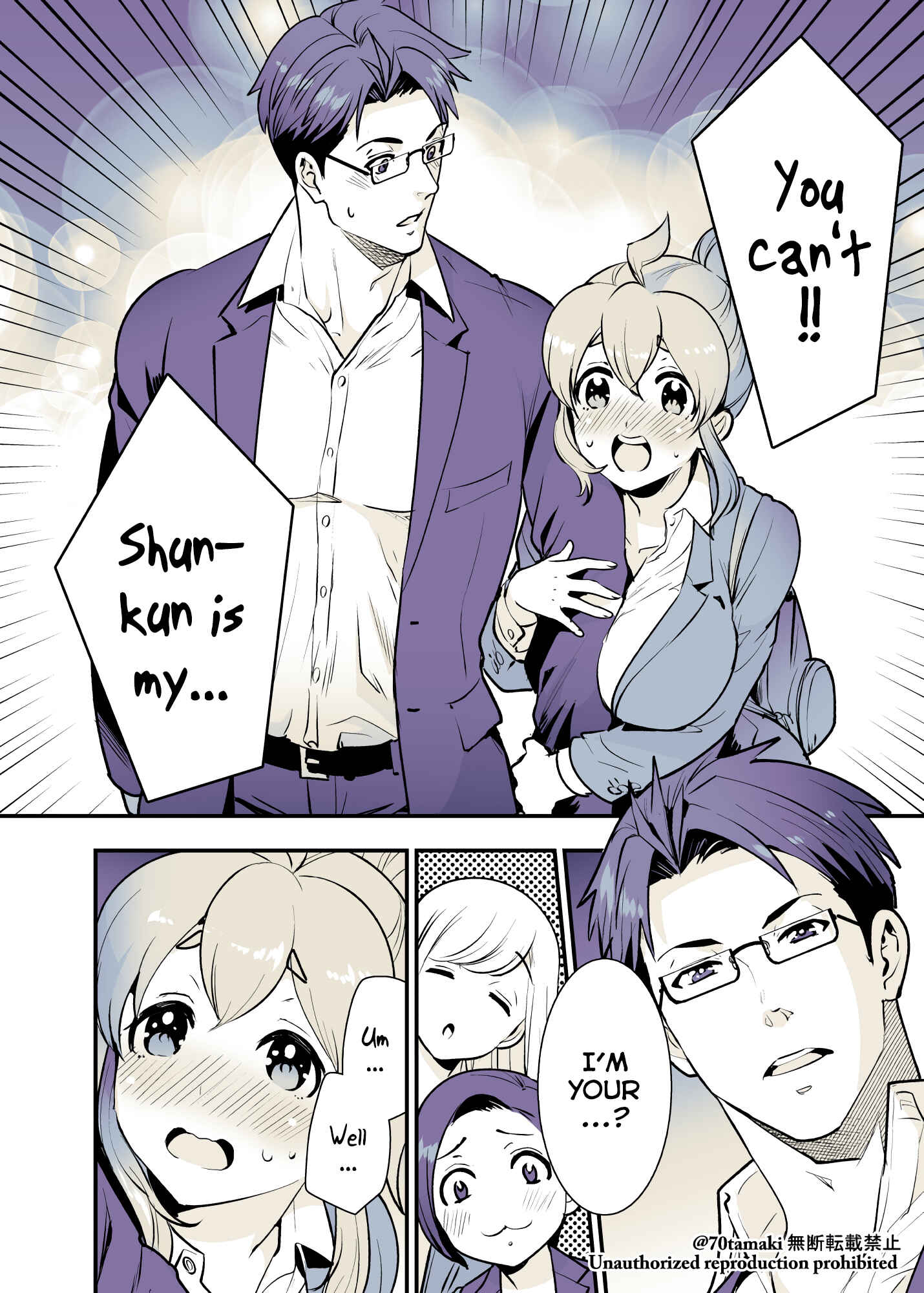 Osananajimi ga Hisabisa ni Saikai Shitara Otagai Kyonyuu ni Natteta Chapter 26 - Page 4