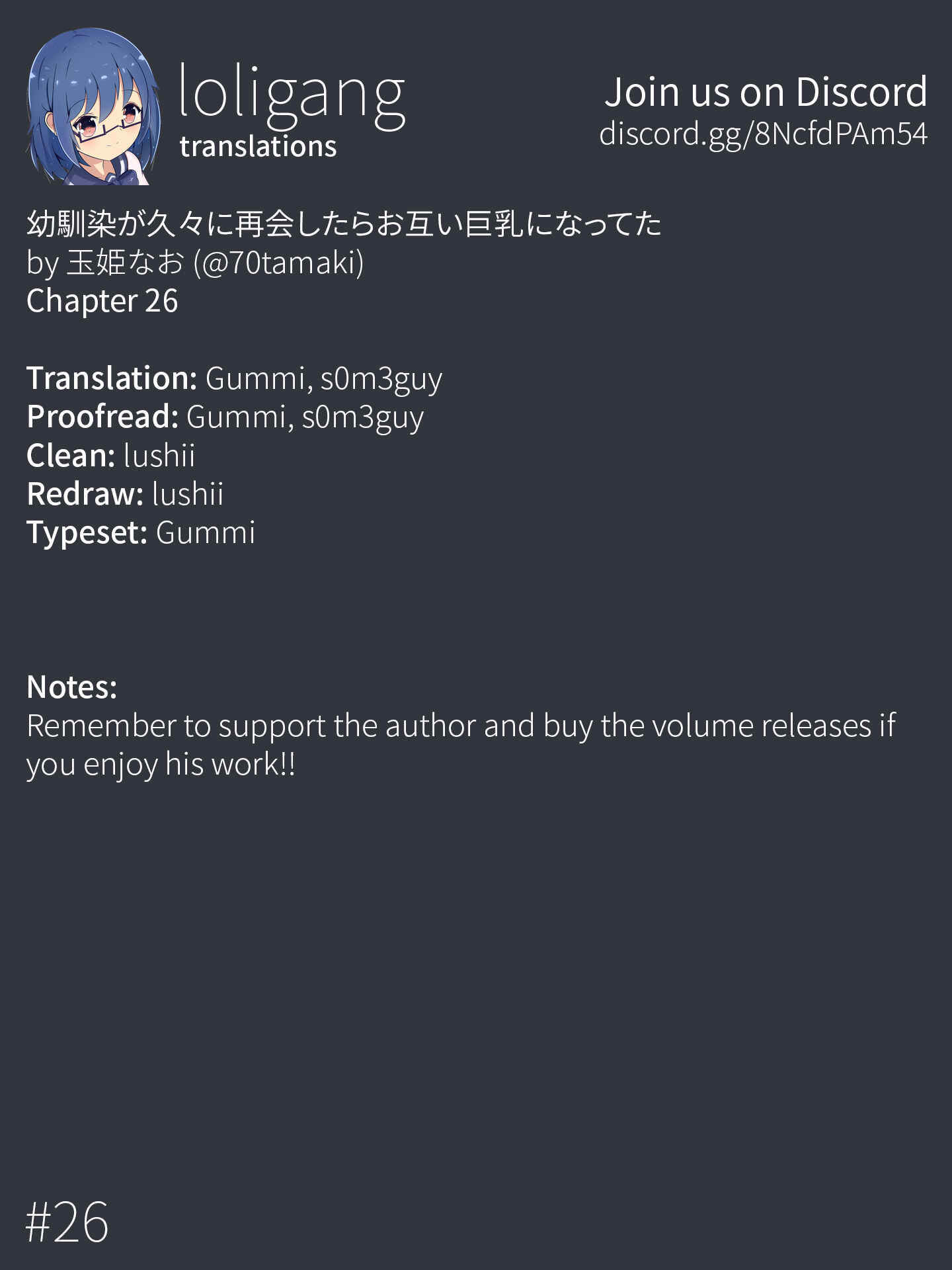 Osananajimi ga Hisabisa ni Saikai Shitara Otagai Kyonyuu ni Natteta Chapter 26 - Page 7
