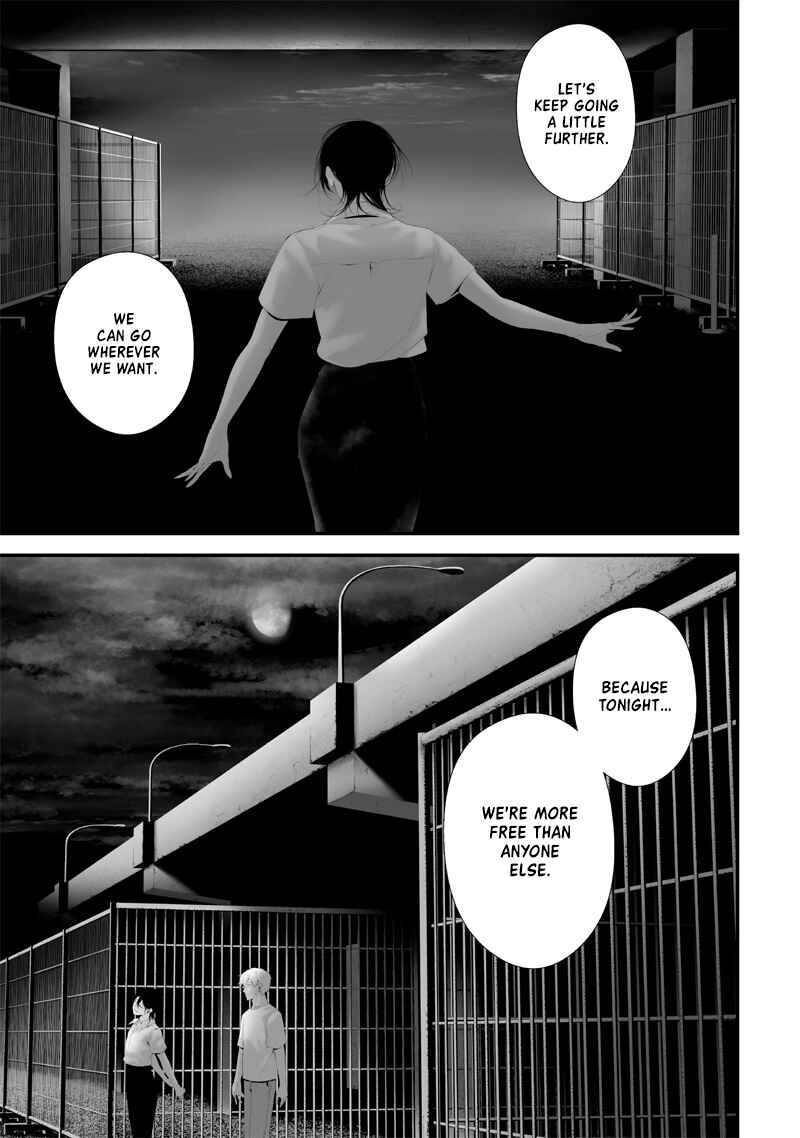 Tsurenai Hodo Aokute Azatoi Kurai ni Akai Chapter 61 - Page 1