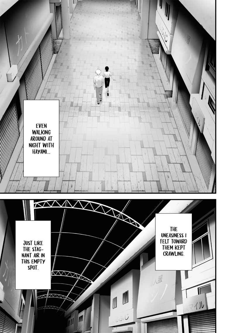 Tsurenai Hodo Aokute Azatoi Kurai ni Akai Chapter 61 - Page 3