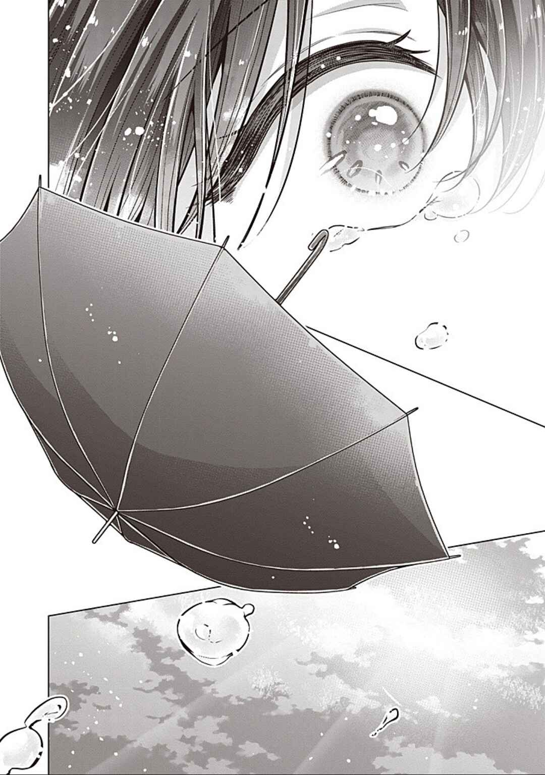 Koisuru (Otome) no Tsukurikata Chapter 85 - Page 15