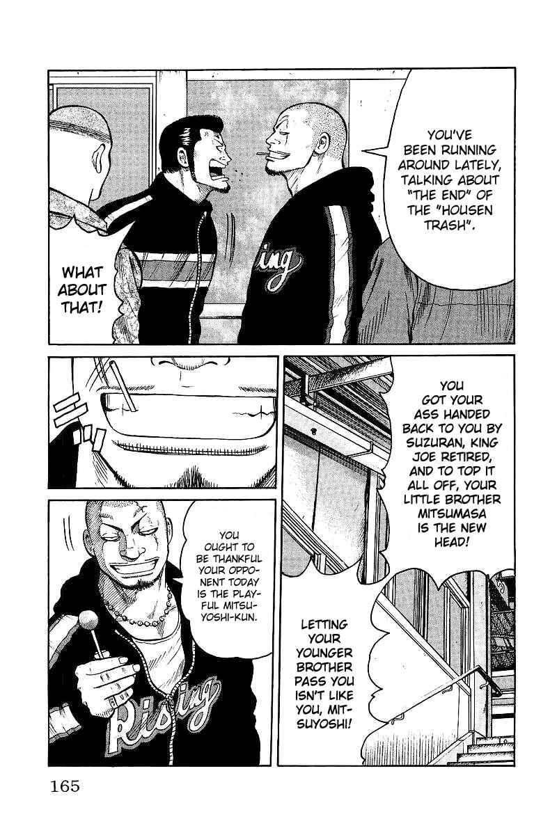 WORST Chapter 28 - Page 15