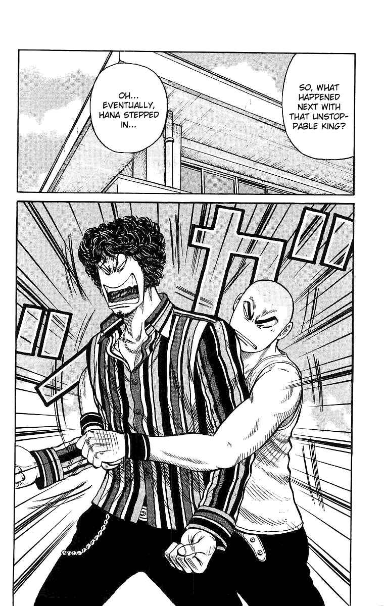 WORST Chapter 28 - Page 5